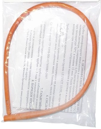 n16 для новорожд