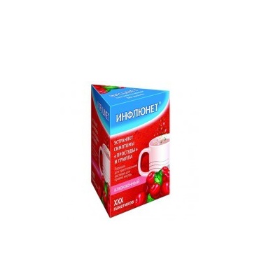 порошок для приготовления раствора для приема внутрь клюквенный 5 г 10 шт.