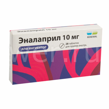 таблетки 10 мг 28 шт.