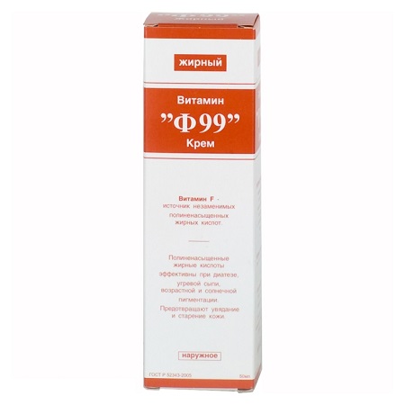 Крем жирный туба 50 г