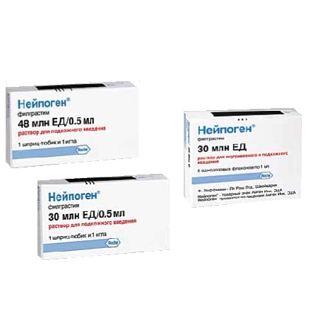 раствор для инъекций 30 млн.МЕ 1мл 5шт