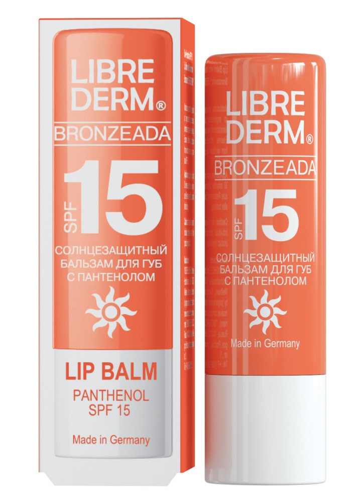 Бальзам для губ с пантенолом spf15 4 г