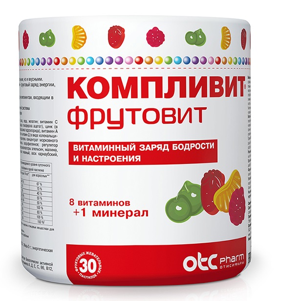 Фрутовит пастилки жевательные 30 шт. (БАД)