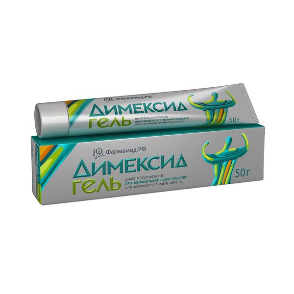 гель для наружного применения 25% туба 50 г