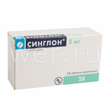 таблетки жевательные 5 мг 28 шт.