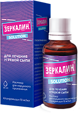 раствор для наружного применения 10 мг/мл 30 мл