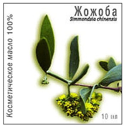 10 мл Медикомед