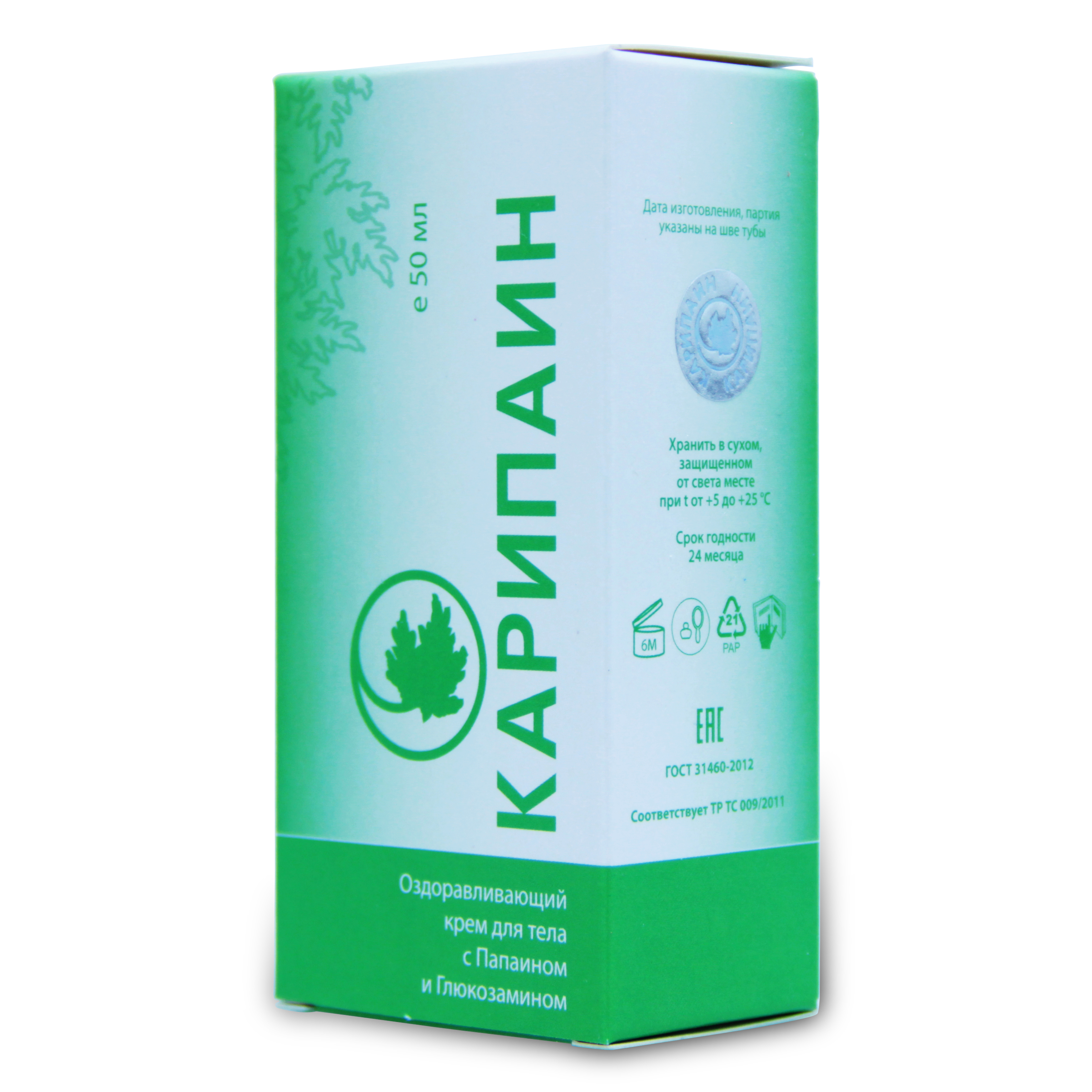 крем 50 мл Ас-ком