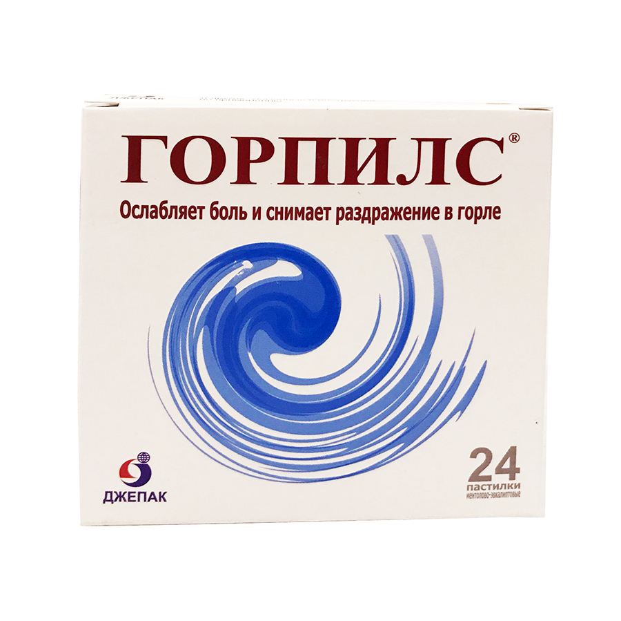 пастилки ментолово-эвкалиптовые 24 шт.