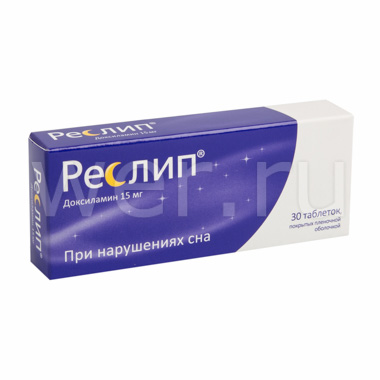 таблетки покрытые пленочной оболочкой 15 мг 30 шт.