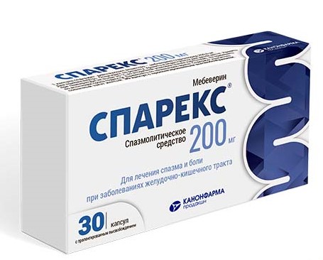 капсулы пролонгированного действия 200 мг 30 шт.