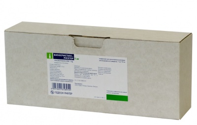 Рихтер лиофилизат для приготовления раствора для внутривенного введения 1 мг 1,3г 10 шт.+растворитель