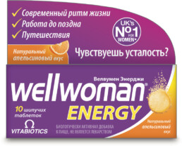 Энерджи таблетки шипучие 3971 мг 10 шт. (БАД)