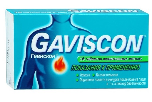 таб. жевательные мята контейнер п/п n16