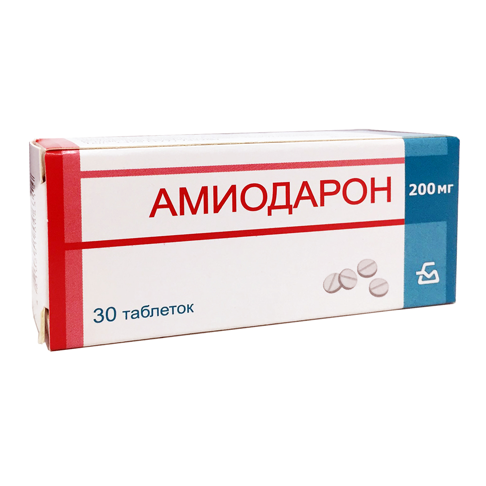 таблетки 200 мг 30 шт.