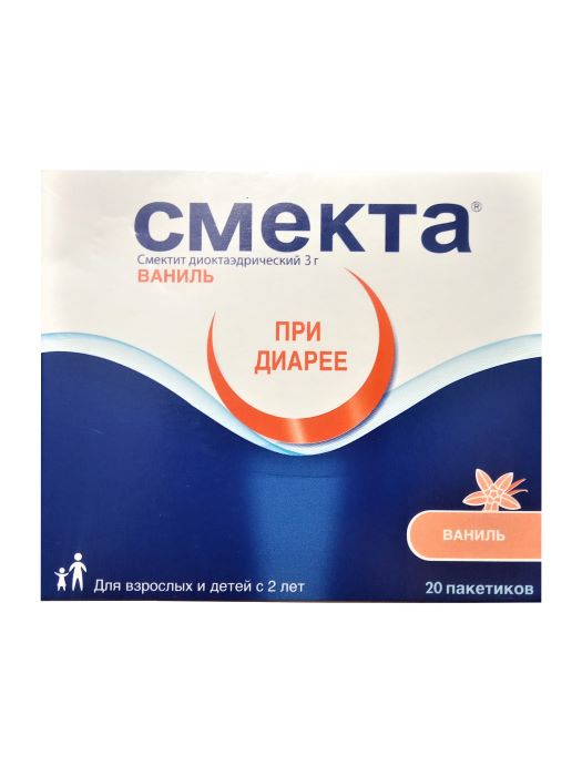 порошок для приготовления суспензии для приема внутрь 3 г пакетики 20 шт. Ваниль