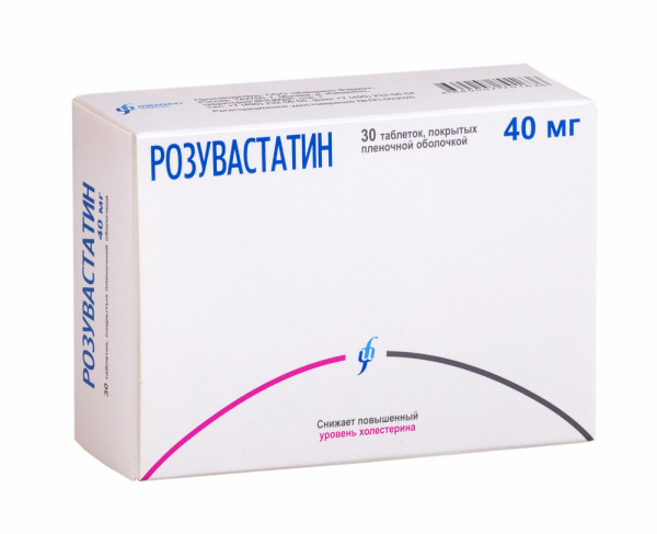 таблетки покрытые пленочной оболочкой 40 мг 30 шт.