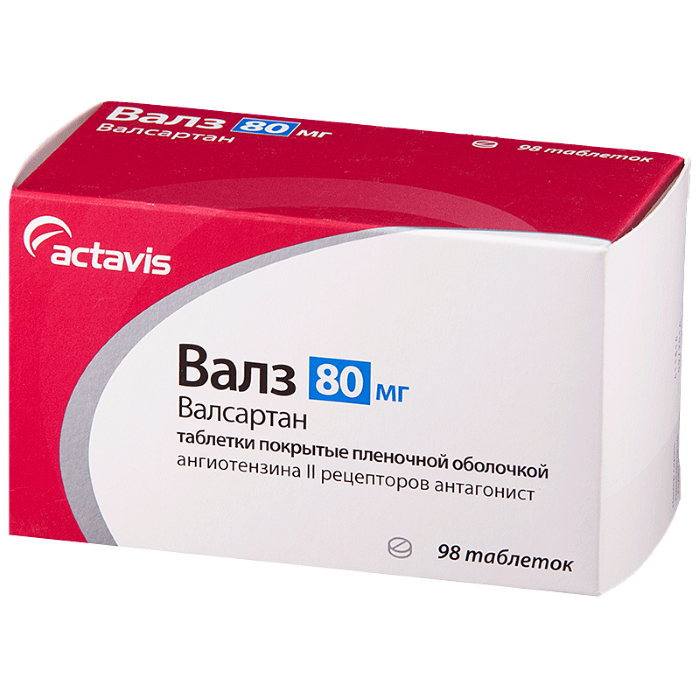 таблетки покрытые пленочной оболочкой 80 мг 98 шт.