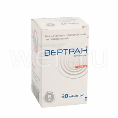 таб. 8мг 30 шт.