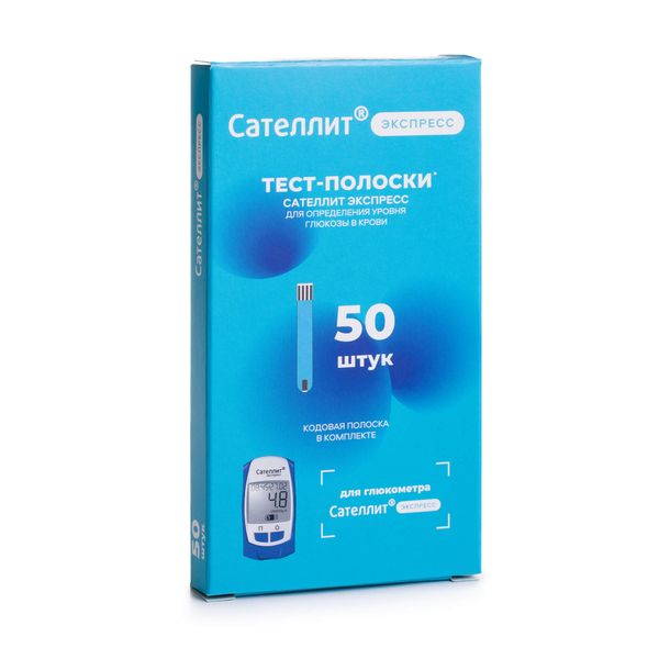 Сателлит  Тест-Полоски 50 шт