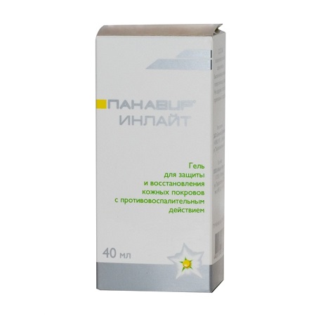 спрей для полости рта 40 мл