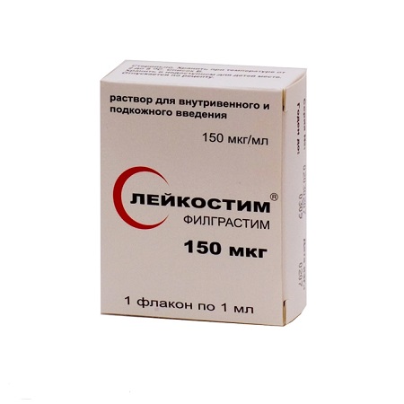 раствор для инъекций 150мкг/мл 1мл 1 шт.