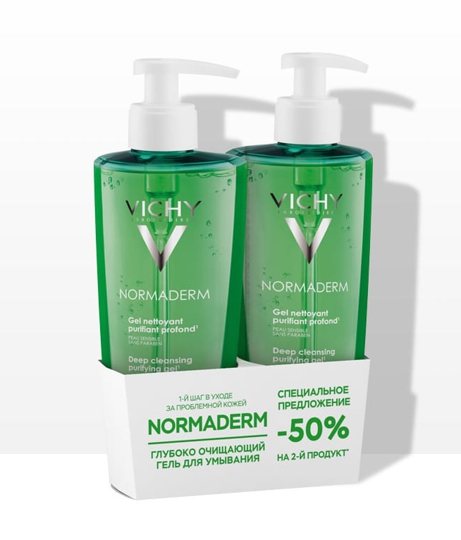 Гель глубоко очищающий для умывания 200 мл 2 шт.