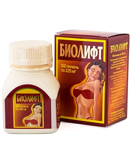 Идеальная грудь пилюли 225 мг 100 шт. (БАД)