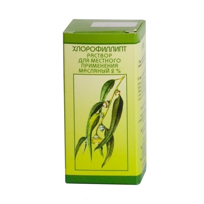 раствор для местного применения масляный 2% флакон 20 мл
