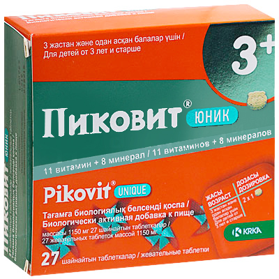 3+ таблетки жевательные 27 шт.