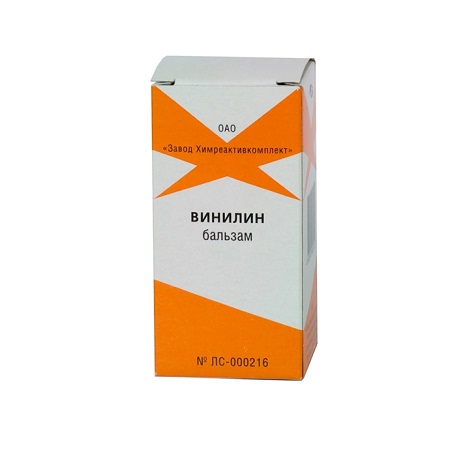 жидкость для внутреннего и наружного применения 100 г