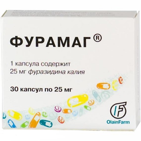 капсулы 25 мг 30 шт.