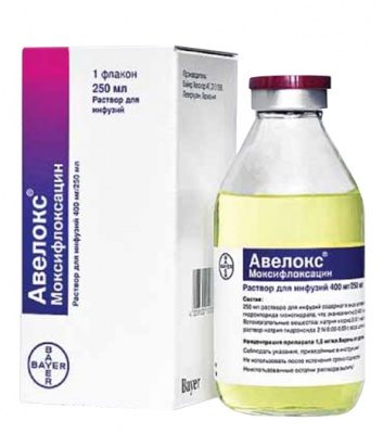 раствор для инфузий 400 мг флакон 250 мл 1 шт.