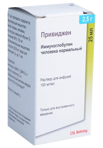раствор для инфузий 100 мг/мл 2,5 г флакон 25 мл