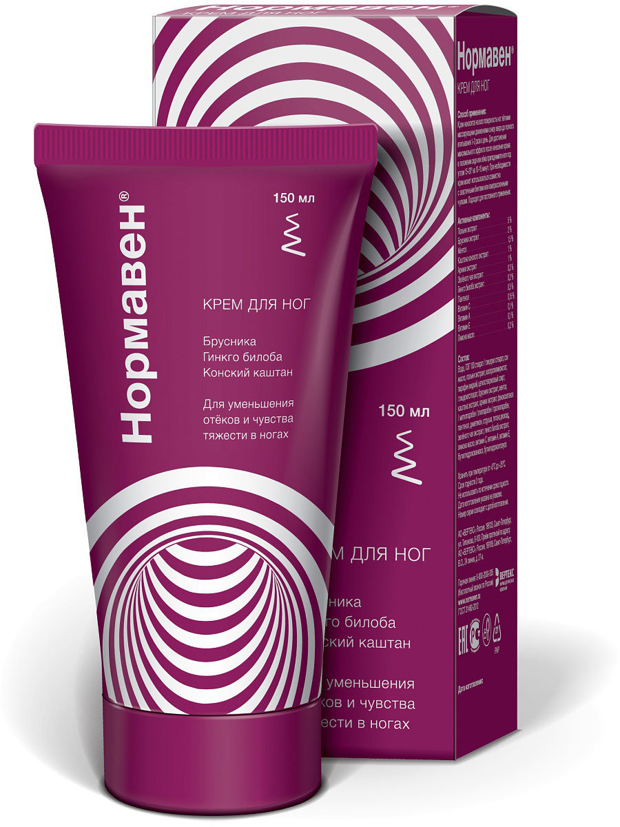 крем для ног 150 мл