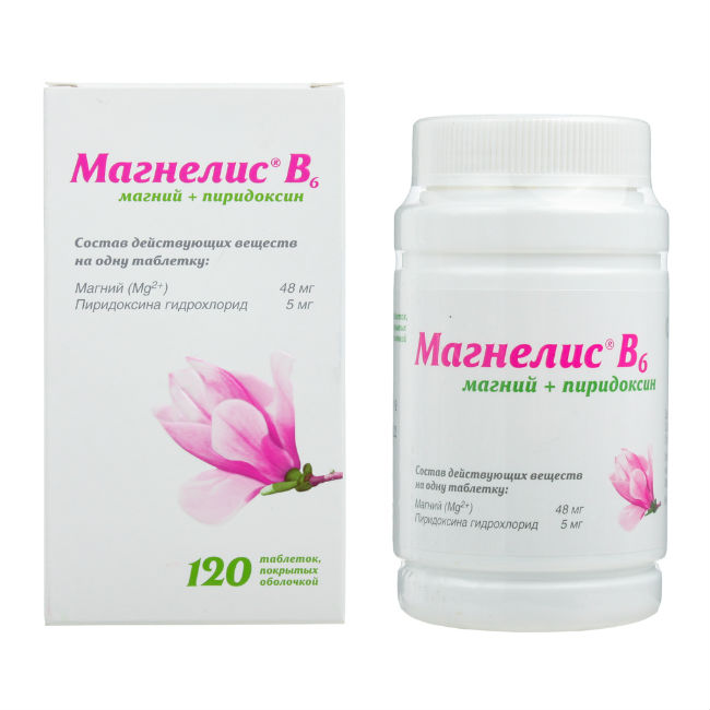 Магнелис В6 таблетки покрытые оболочкой 120 шт.