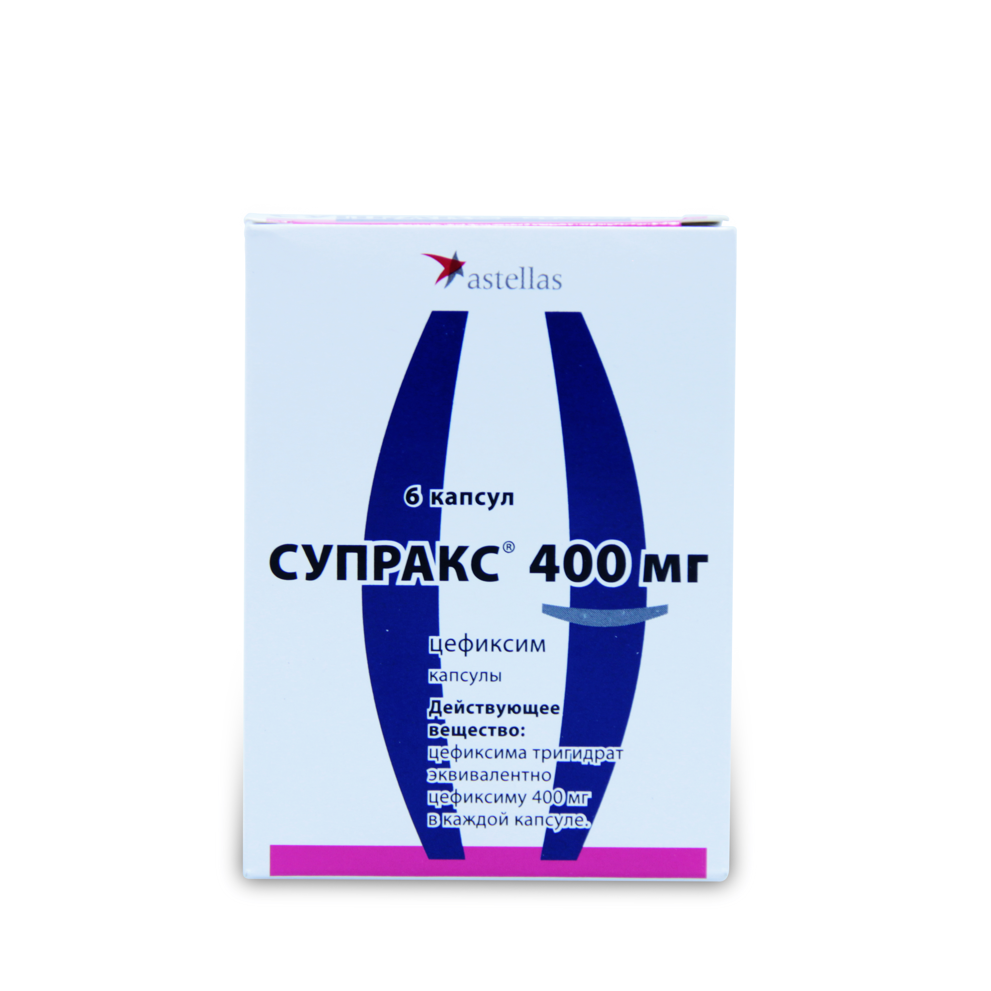 капсулы 400 мг 6 шт.