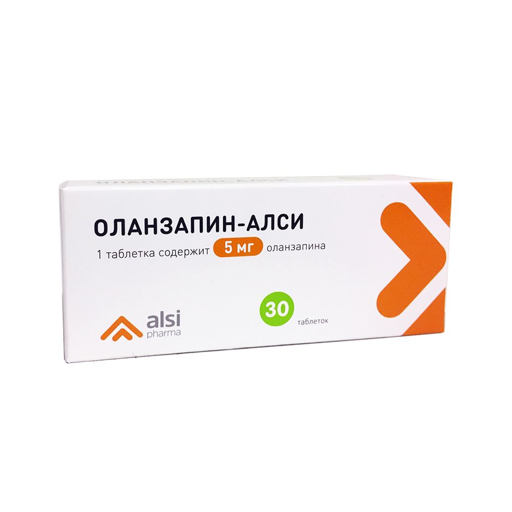 таблетки 5 мг 30 шт.