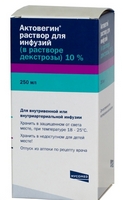 ампулы, д/инф.с декст 0,1 250 мл