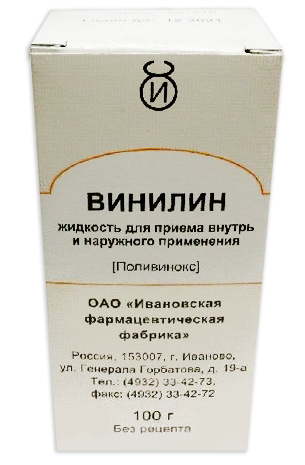 жидкость для приема внутрь и наружного применения 100 г Ивановская ФФ