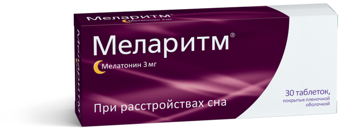таблетки покрытые пленочной оболочкой 3 мг 30 шт.