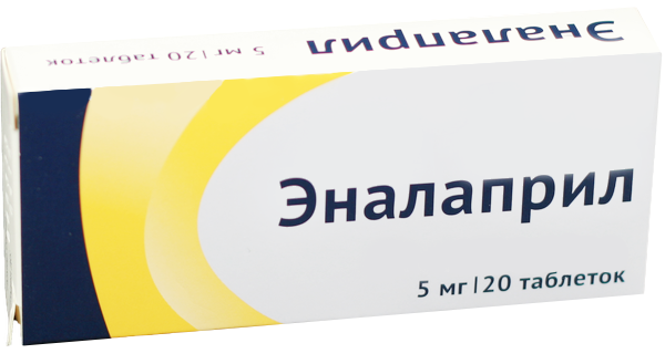 таблетки 5 мг 20 шт.