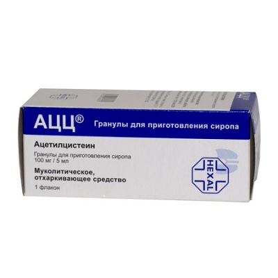 гранулы для сиропа 100 мг 30 г