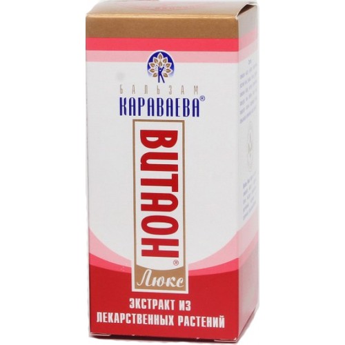 Люкс экстракт масляный 15 мл