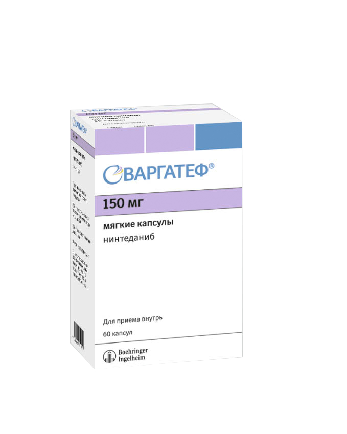 мягкие капсулы 150 мг 60 шт.