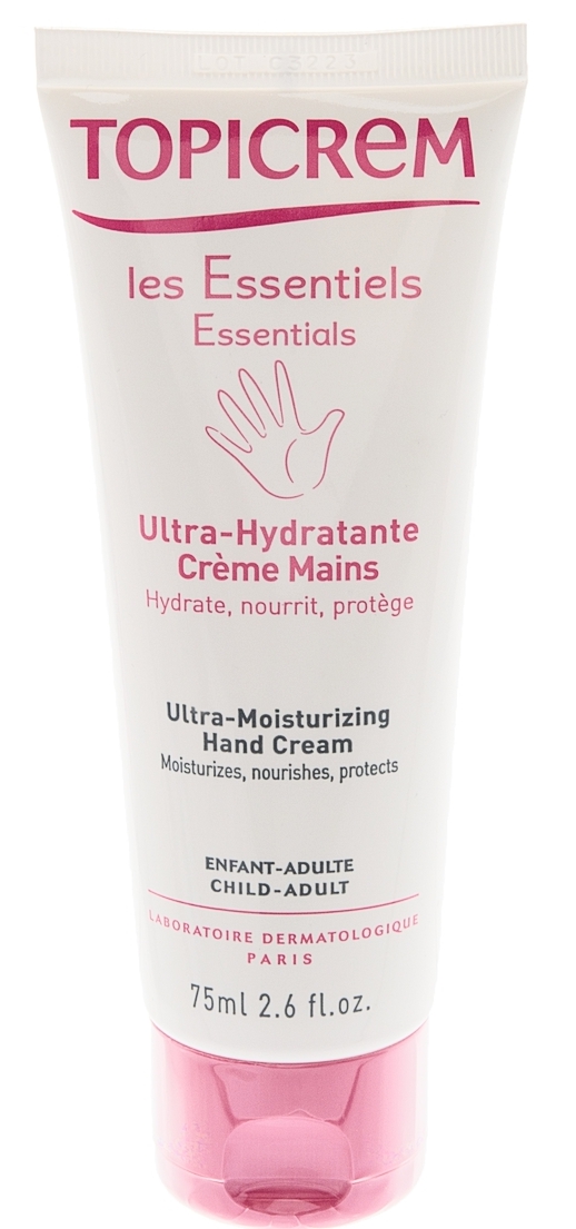 для рук ультра-увлажняющий 75 мл