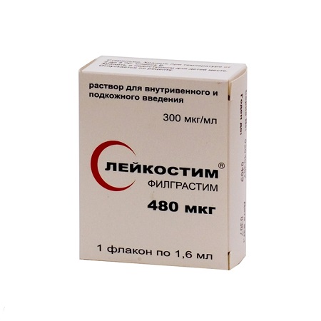 раствор для инъекций 300мкг/мл 1,6мл 1 шт.