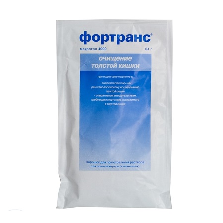 порошок для приготовления раствора для приема внутрь 64 г пакетик 1 шт.