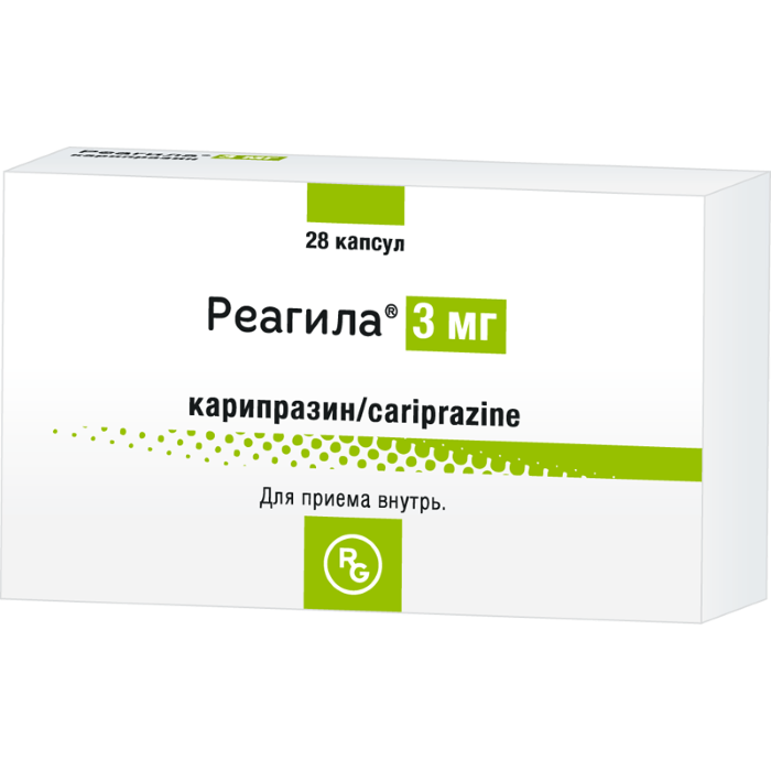 капсулы 3 мг 28 шт.