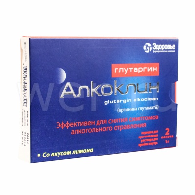 порошок пакетики 1 г/3 г 2 шт.